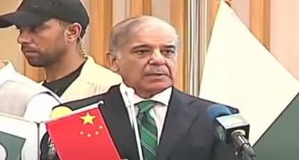 PM Shehbaz Sharif's Speech at an event in Gawadar - 27th July 2023