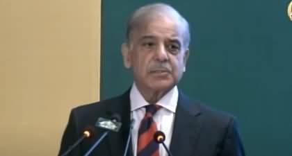 PM Shehbaz Sharif's Speech at Youth Convention in Islamabad - 20th August 2024