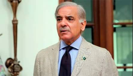 PM Shehbaz Sharif's tweet over leaked audio of Malik Riaz & Asif Zardari