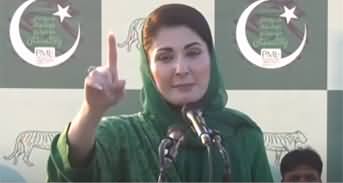 PML-N Leader Maryam Nawaz Speech at Jalalpur Jattan Jalsa