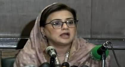 PML-N Leader Uzma Bukhari's response on viral video of printing ballot papers in press