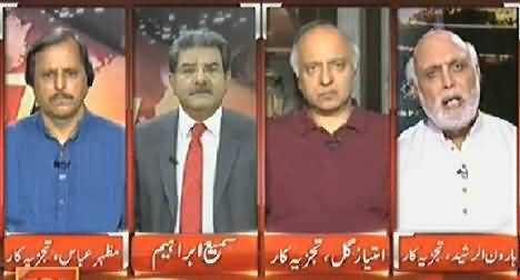 PMLN Govt Has Totally Failed, Zero Performance in One Year - Haroon Rasheed Analysis