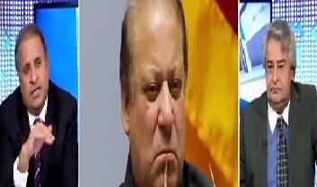 PMLN new political strategy and Nawaz sharif's concerns Rauf Klasra's analysis