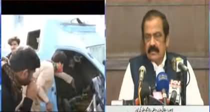 Police didn't search the area where Imran Khan's wife was living - Rana Sanaullah