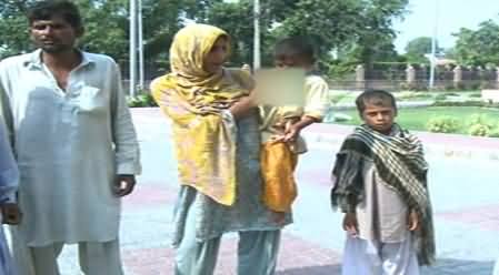 Police Dismissed the Rape Case Registered by The Girl Who Suicide in Muzaffargarh