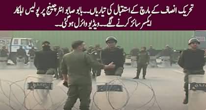 Police preparing for PTI's protest, doing exercise at Babu Sabu Interchange