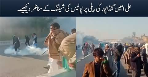 Police shelling on Ali Amin Gandapur's rally, PTI workers fighting back