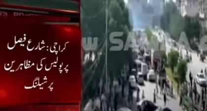 Police used shelling to disperse protesters at Shahrah e Faisal Karachi