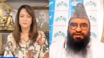 Possibility of reforms in Muslim society - Arzoo Kazmi's discussion with Maulana Sajid Rasheedi