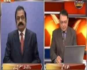 Power Lunch (Rana Sanaullah Exclusive Interview) - 9th January 2015