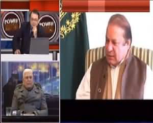 Power Lunch (Who is Financing Terrorism) – 30th December 2014