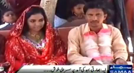 Power of Love: Indian Girl Reaches Pakistan, Accepts Islam and Marries with Pakistani Boy