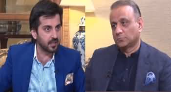 Power Politics (Aleem Khan Exclusive Interview) - 18th July 2023