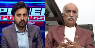 Power Politics (Khursheed Shah Exclusive Interview) - 6th September 2023