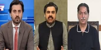 Power Politics (Mayor Karachi Issue | Billions of Rupees Tax Evasion) - 14th June 2023