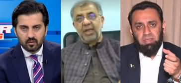 Power Politics (NAB Amendment, Can Imran Khan Be Arrested) - 5th July 2023