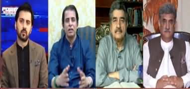 Power Politics With Adil Abbasi (DG ISPR Press Conference) - 25th April 2023