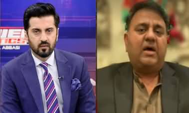 Power Politics with Adil Abbasi (Fawad Chaudhry Exclusive) - 6th February 2022