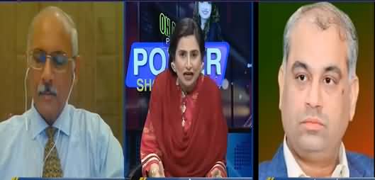 Power Show with Maleeha Hashmey (Cracks in PDM) - 26th March 2021