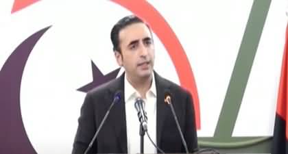 PPP is not the supporter of banning political party or Governor Rule in any province - Bilawal Bhutto