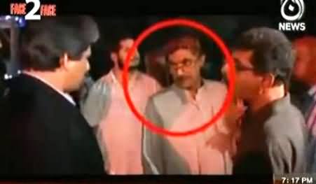 PPP's Appointed Relief Commissioner Thar Caught Red Handed While Drinking