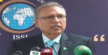 President Arif Alvi Addresses A Ceremony in Islamabad