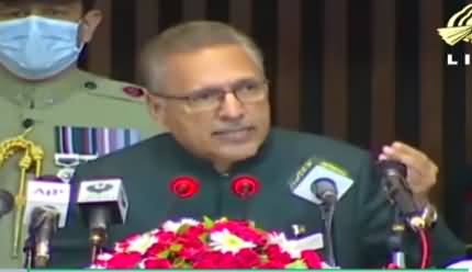 President Arif Alvi Complete Speech in Parliament Session - 20th August 2020