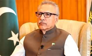 Former President Arif Alvi's tweet regarding news of his becoming PTI Chairman