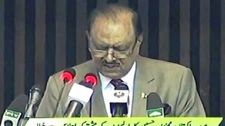 President Pakistan Mamnoon Hussain Speech in Parliament House