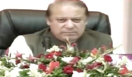 Prime Minister Nawaz Sharif Address in Islamabad – 11th September 2015