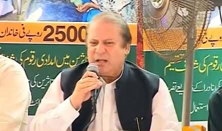 Prime Minister Nawaz Sharif Spends Eid with Flood Victims in Narowal