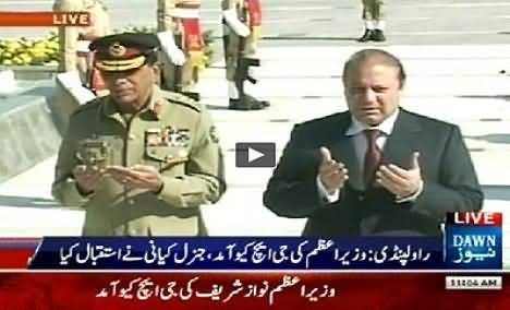 Prime Minister Nawaz Sharif Visits GHQ, Pays Tribute to Martyrs of Pakistan Army