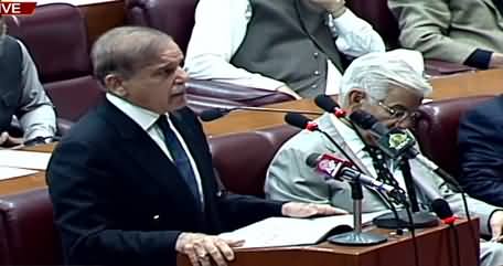 Prime Minister Shahbaz Sharif's Aggressive Speech in National Assembly