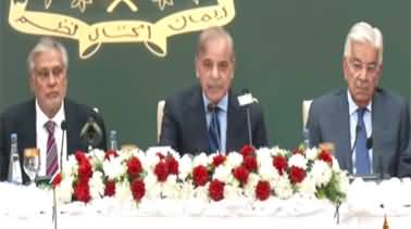 Prime Minister Shehbaz Sharif addresses media along with other federal ministers