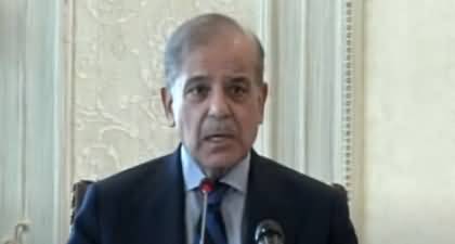 Prime Minister Shehbaz Sharif Addresses to SIFC Meeting, CM KPK Also Sitting - 25th May 2024