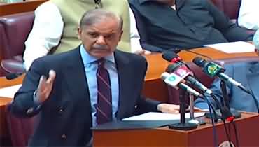 Prime Minister Shehbaz Sharif Aggressive Speech In National Assembly on Sweden Incident