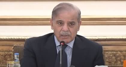 Prime Minister Shehbaz Sharif's Address to federal secretaries in Islamabad - 10th August 2023