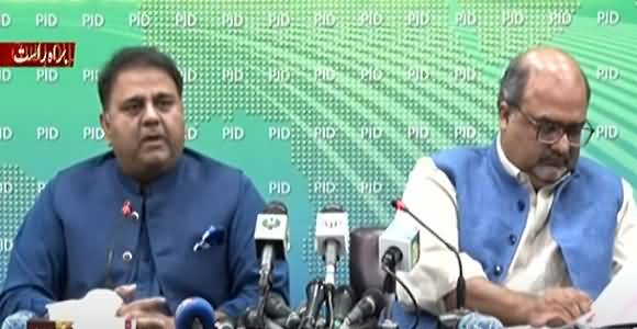 We Have Reservations on Nawaz Sharif's Meeting with Hamdullah Mohib - Fawad Ch And Shahzad Akbar's Media Talk