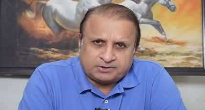 PTI angry on Barrister Gohar's tweet, Punjab College Lahore mystery - Rauf Klasra's analysis