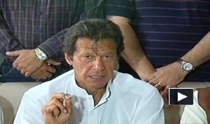 PTI Chairman Imran Khan Complete Press Conference - 10th May 2014