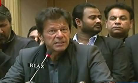 PTI Chairman Imran Khan Speech in Lahore - 2nd March 2014