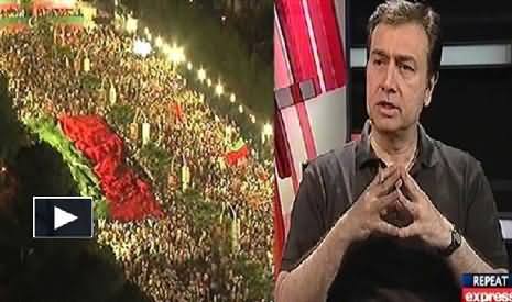 PTI Crowd Was Bigger Than Dr. Tahir ul Qadri's Dharna At D Chowk - Moeed Pirzada