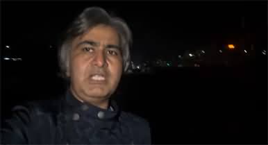 PTI dharna finished: Shahid Maitla shares latest situation from Jinnah Avenue