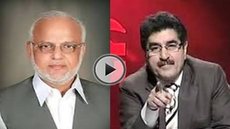 PTI Ejaz Chaudhry Accepts the Challenge of Geo To Debate with Iftikhar Ahmad