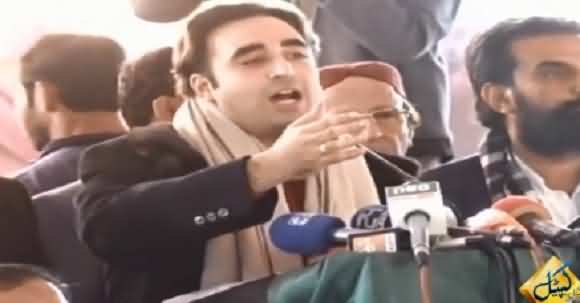 PTI Govt's Policy Destructed All Types Of Pakistanis - Bilawal Bhutto Speech In Quetta