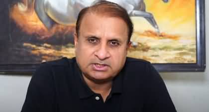 PTI Has Become A Political Circus, Pakistan targets terrorists inside Afghanistan - Rauf Klasra's vlog