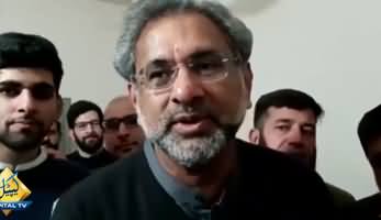 PTI Is Full of Corrupt People - Shahid Khaqan Abbasi Media Talk