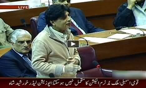 PTI is Playing Politics on the Issue of Thumb Verification - Chaudhary Nisar