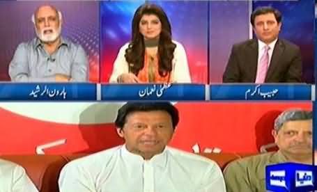 PTI Is Shrinking in Karachi, Mustafa Kamal Is Alternative - Haroon Rasheed