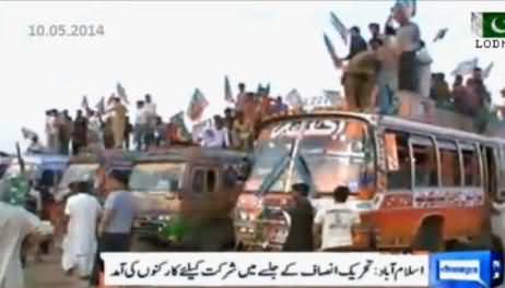 PTI Jalsa At D Chowk Updates: Caravans Reaching to Islamabad From All Over the Country